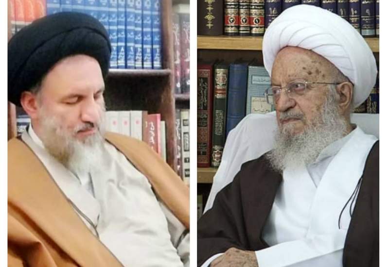 پیام تسلیت آیت الله ملک حسینی به آیت الله مکارم شیرازی 