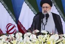 هشدار رئیسی به اسراییل؛ با کوچکترین حرکت شما مقصد نیروهای مسلح ما مرکز رژیم صهیونیستی خواهد بود | قدرت ایران رژیم صهیونیستی را آرام نخواهد گذاشت هشدار رئیسی به اسراییل؛ با کوچکترین حرکت شما مقصد نیروهای مسلح ما مرکز رژیم صهیونیستی خواهد بود | قدرت ایران رژیم صهیونیستی را آرام نخواهد گذاشت