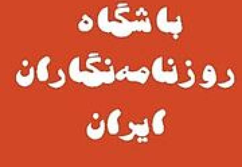 وظیفه ما چیست؟ 10 کاری که در شرایط فعلی نباید انجام داد + 10 کاری که باید انجام داد