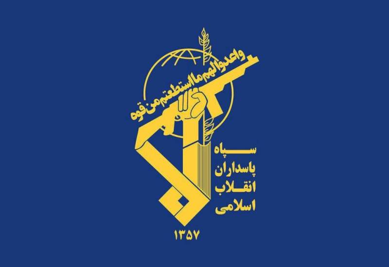 اطلاعیه شماره ۸ روابط عمومی سپاه پاسداران انقلاب اسلامی؛ سپاه پاسداران: مقر موصاد هم اکنون در آتش می‌سوزد