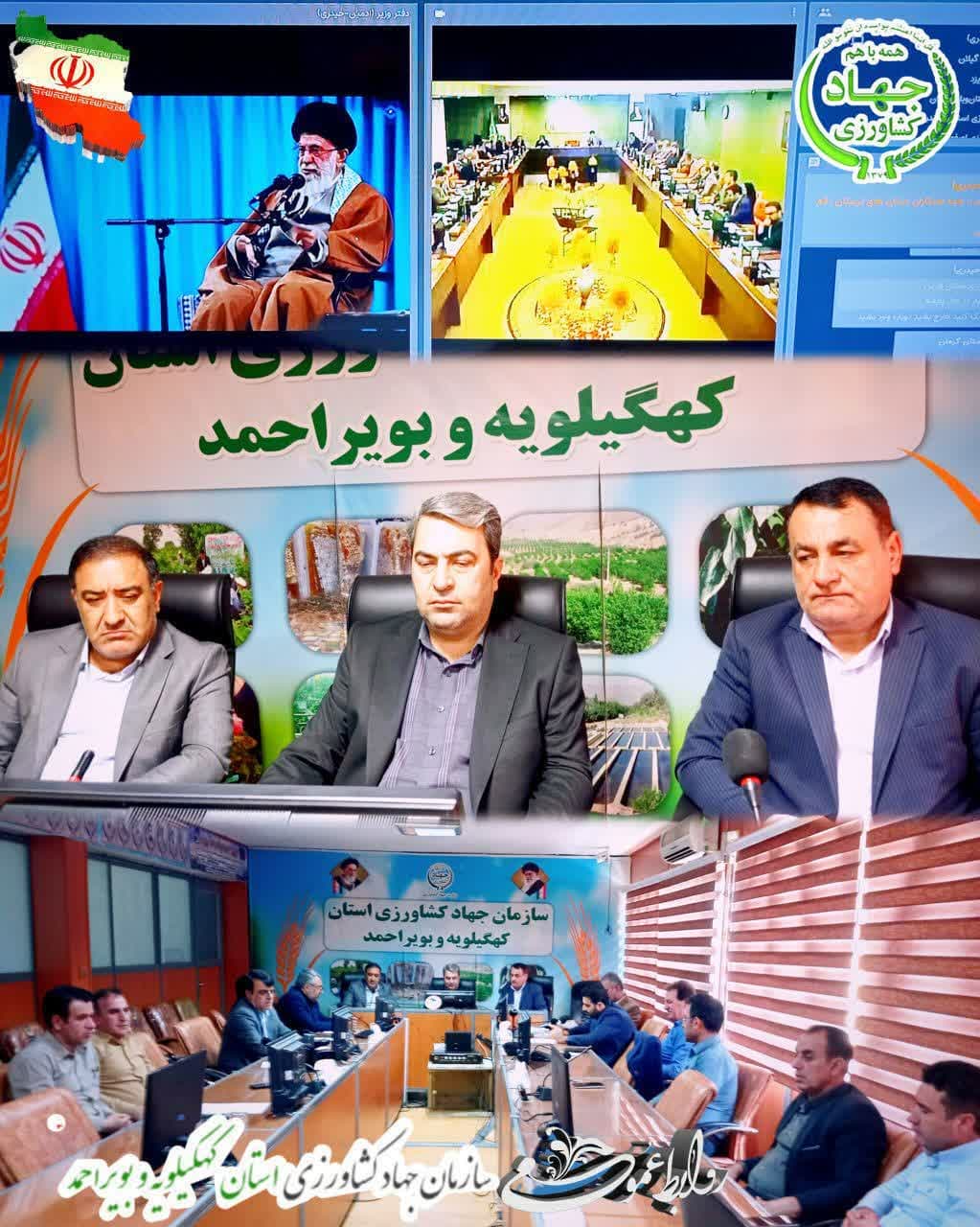 حضور رضا فرازی در جلسه ستاد هماهنگی امنیت غذایی وزارت جهاد کشاورزی