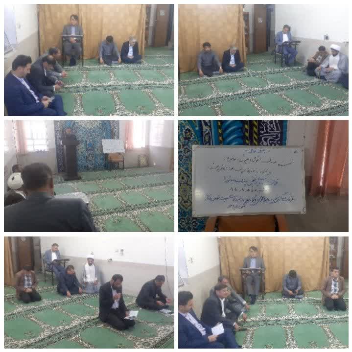 نشست معارف انقلابی و بصیرتی در روز ولادت حضرت زینب (س) و روز پرستار در تعاون روستایی کهگیلویه و بویراحمد برگزار شد نشست معارف انقلابی و بصیرتی در روز ولادت حضرت زینب (س) و روز پرستار در تعاون روستایی کهگیلویه و بویراحمد برگزار شد