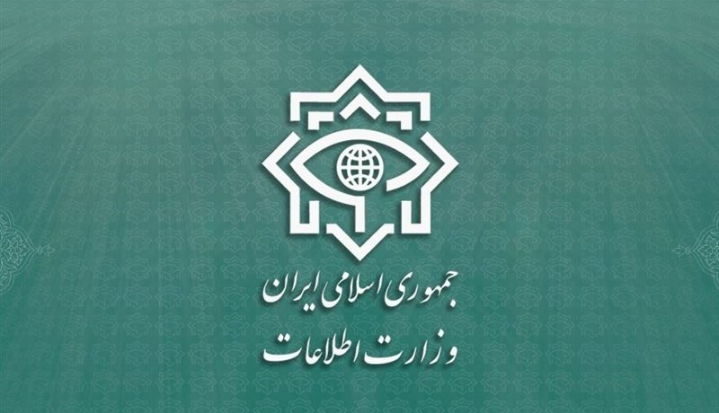 مسدودسازی ۵۴۵ حساب / وزارت اطلاعات حساب چه کسانی را مسدود کرد؟ مسدودسازی ۵۴۵ حساب / وزارت اطلاعات حساب چه کسانی را مسدود کرد؟