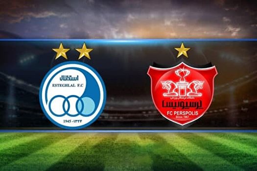 شهرآورد 94| پرسپولیس بازی برده را با تساوی عوض کرد